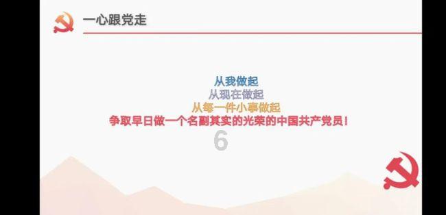 馄饨馅的做法 馄饨馅的做法和配料